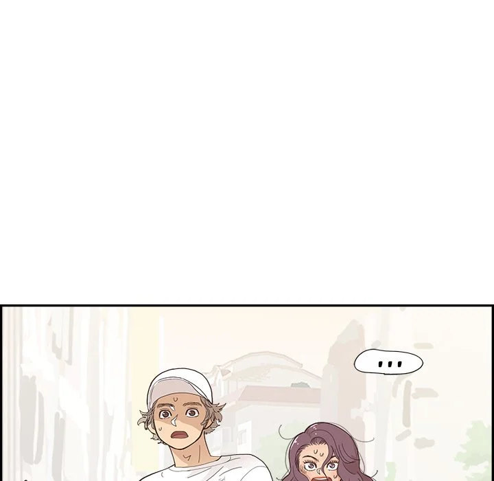 His Women’s University Chapter 139 - Page 95