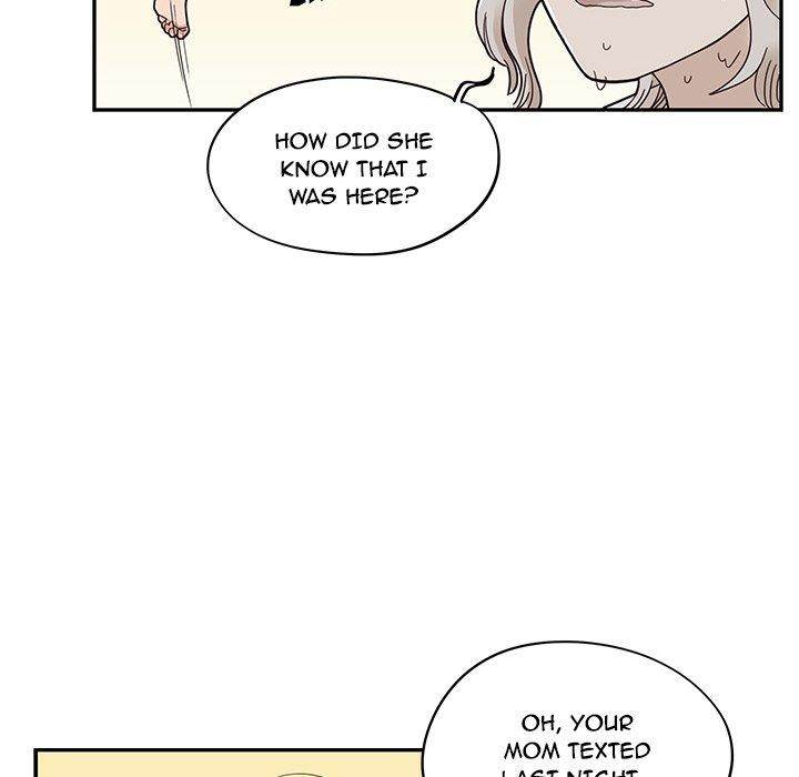 His Women’s University Chapter 54 - Page 70