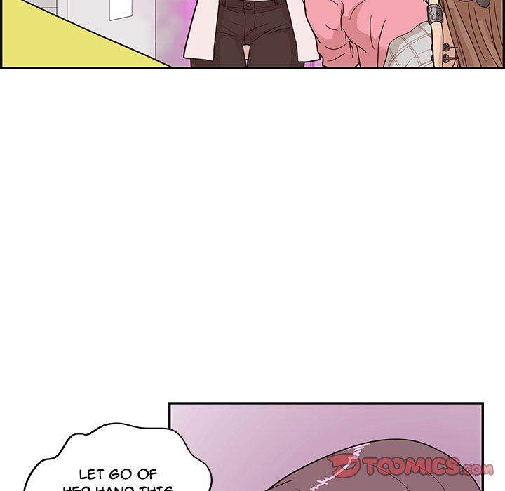 His Women’s University Chapter 58 - Page 6