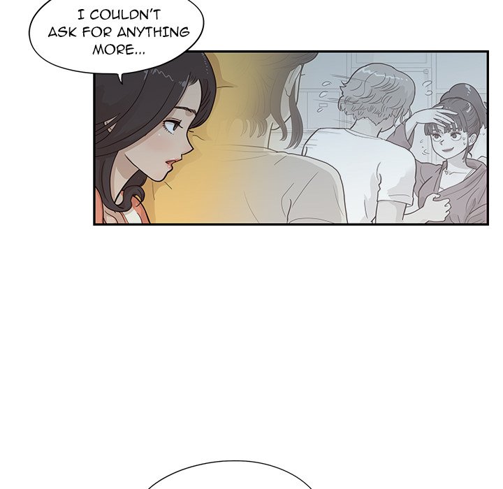 His Women’s University Chapter 94 - Page 40