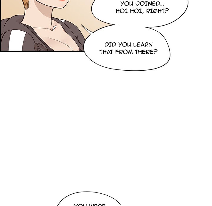 His Women’s University Chapter 95 - Page 20