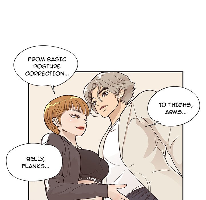 His Women’s University Chapter 95 - Page 32