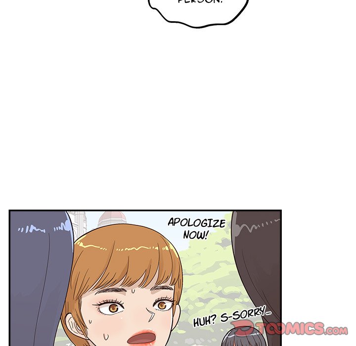 His Women’s University Chapter 95 - Page 50