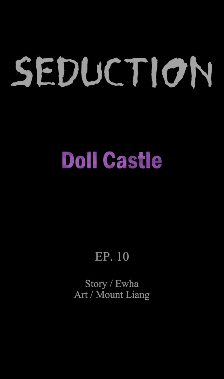 SEDUCTION : Doll Castle Chapter 10 - Page 5