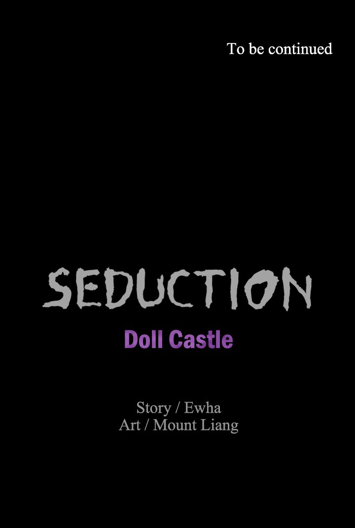 SEDUCTION : Doll Castle Chapter 4 - Page 23