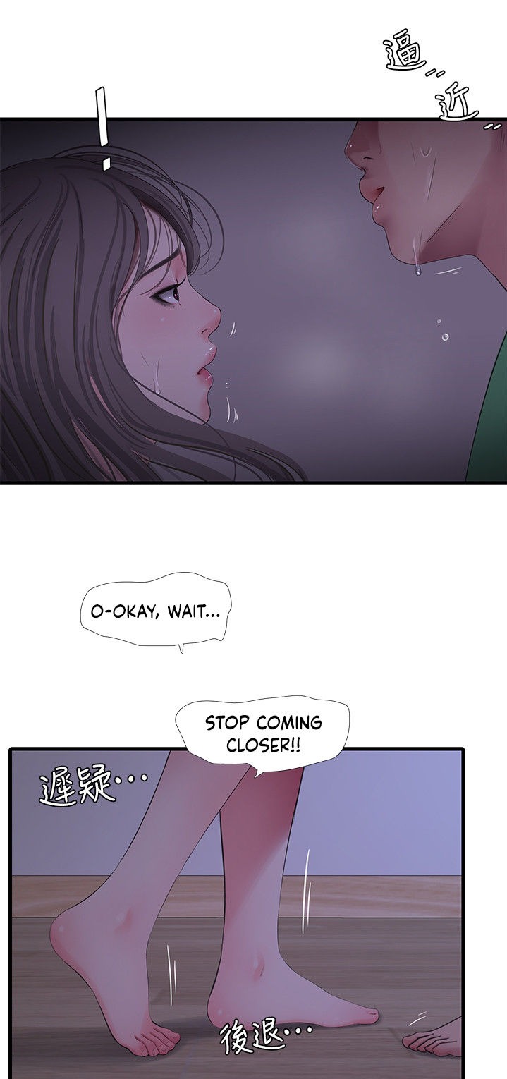 One’s In-Laws Virgins Chapter 64 - Page 31