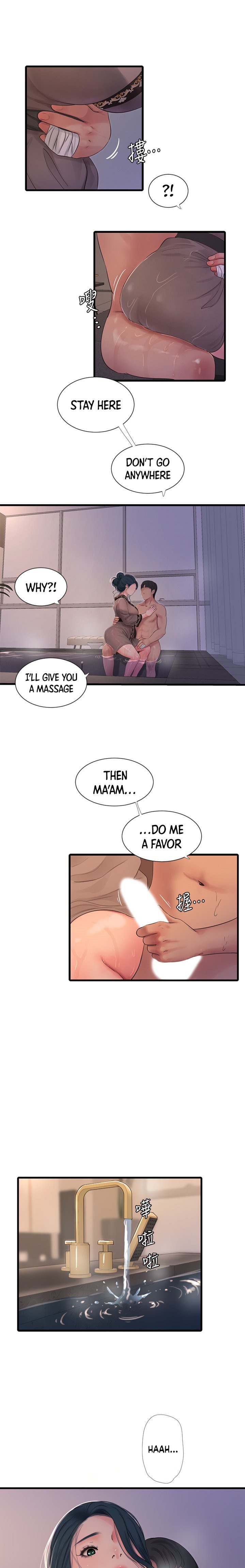 One’s In-Laws Virgins Chapter 81 - Page 6