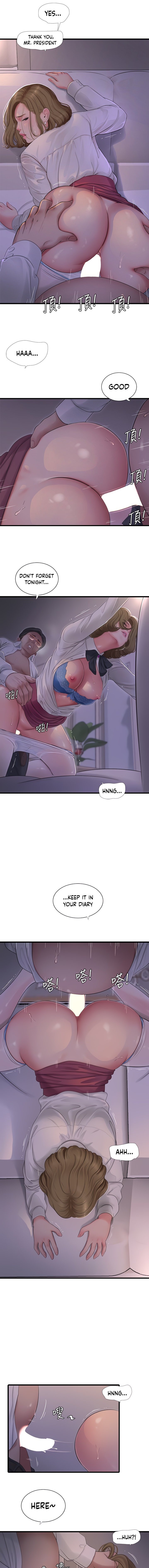 One’s In-Laws Virgins Chapter 96 - Page 2