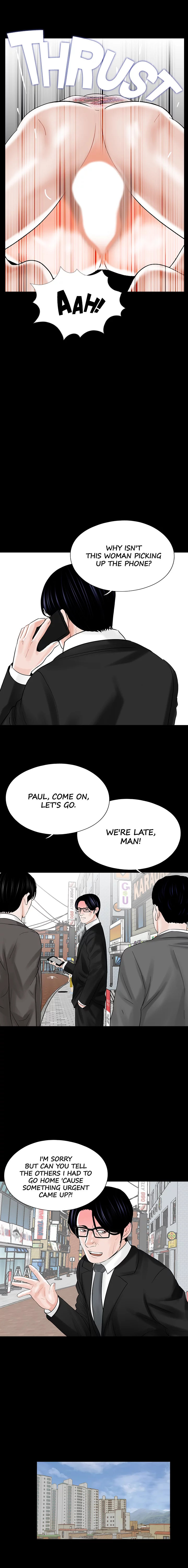Nightmare Chapter 12 - Page 12