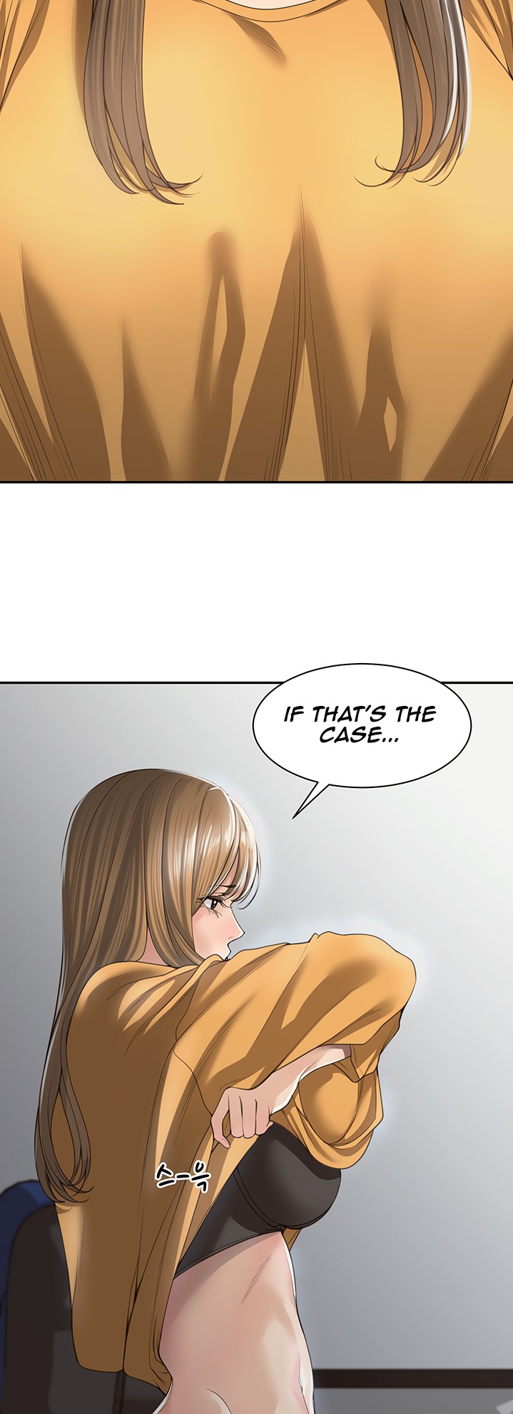 Friendly relationship Chapter 1 - Page 17