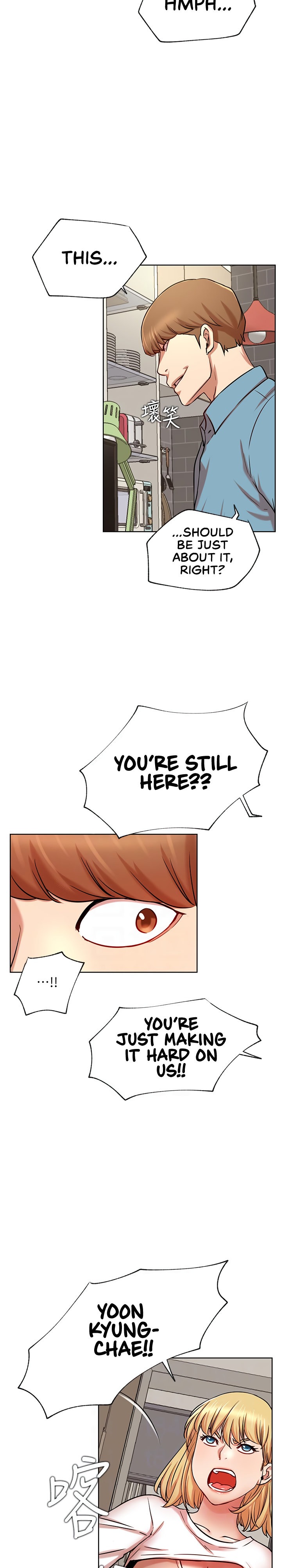 Live With : Do You Want To Do It? Chapter 42 - Page 13