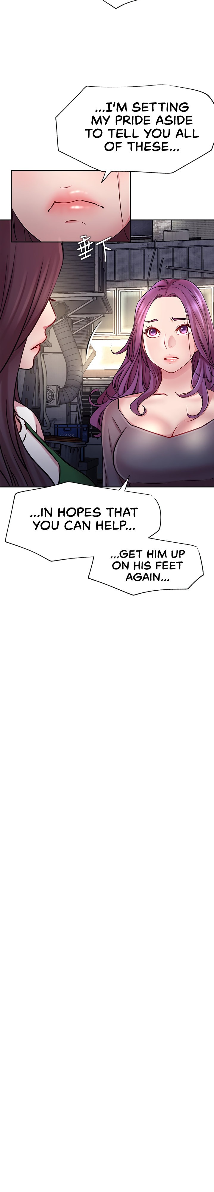 Live With : Do You Want To Do It? Chapter 43 - Page 8