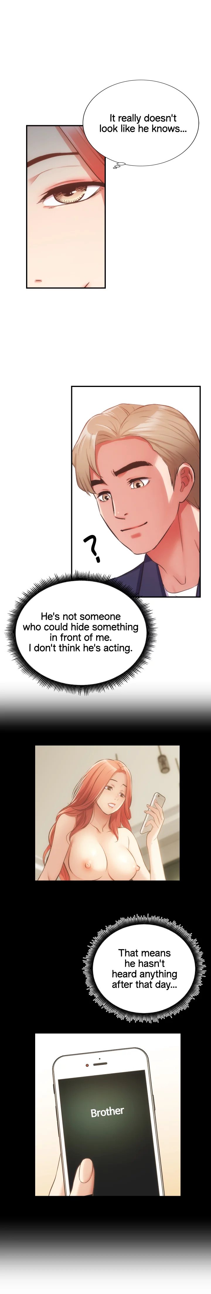 Brother’s Wife Dignity Chapter 50 - Page 5