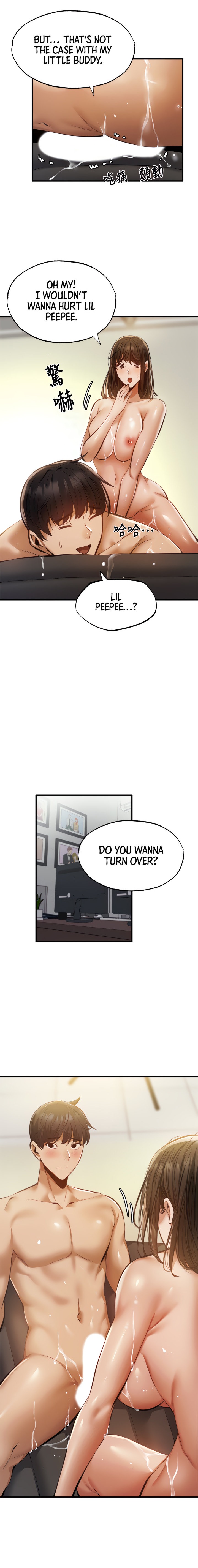 Is there an Empty Room? Chapter 45 - Page 5