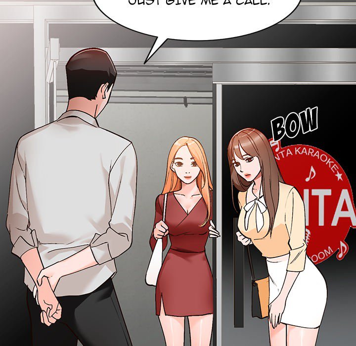 Town Girls Chapter 6 - Page 67