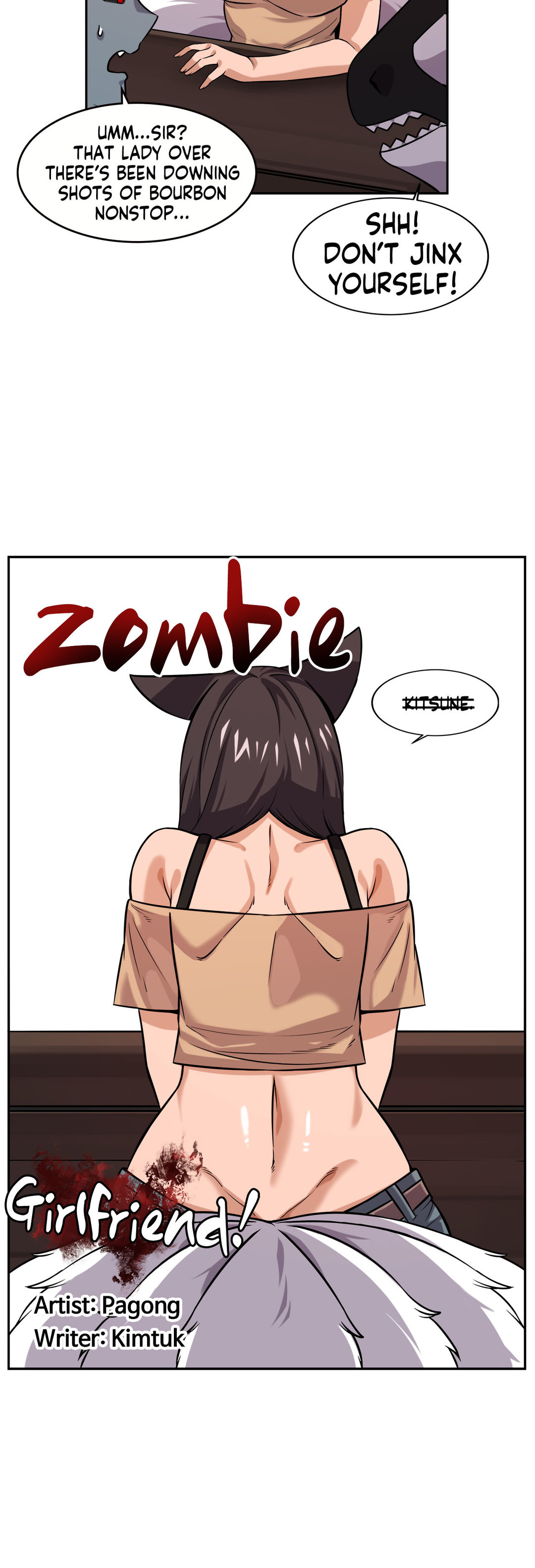 Zombie Girlfriend Chapter 21 - Page 9