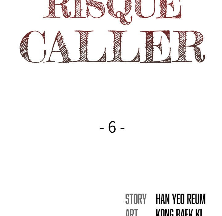 Risque Caller Chapter 6 - Page 12
