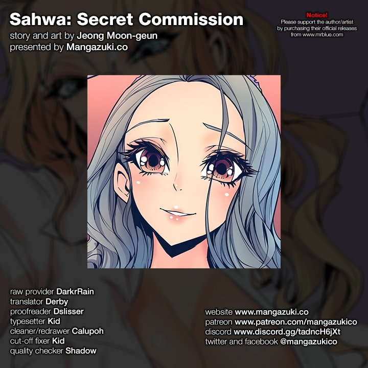 Sahwa: Secret Commission Chapter 23 - Page 1