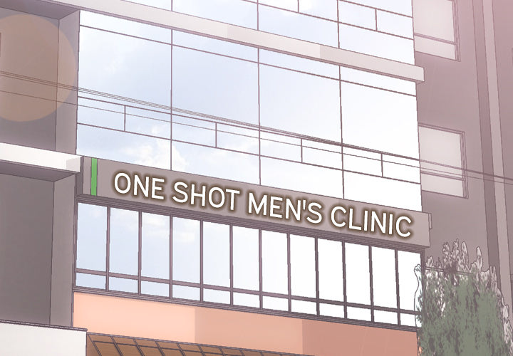 One Shot Men's Clinic Chapter 1 - Page 3