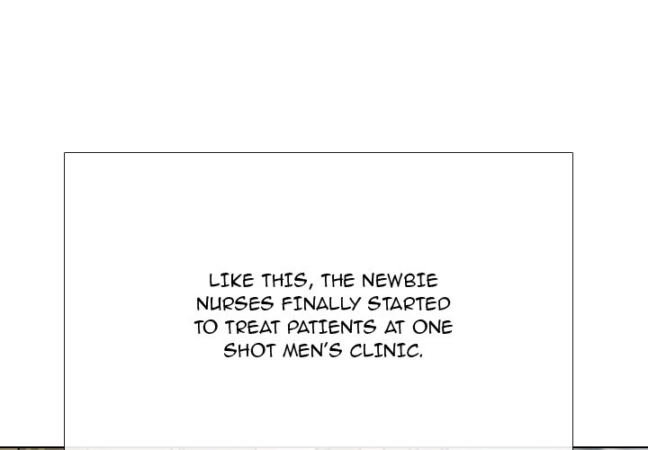 One Shot Men's Clinic Chapter 12 - Page 1