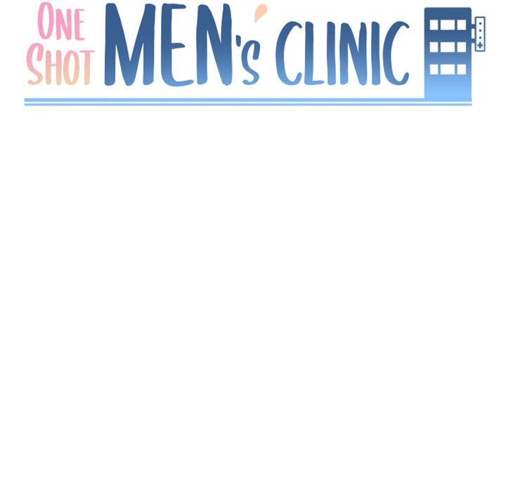 One Shot Men's Clinic Chapter 12 - Page 12