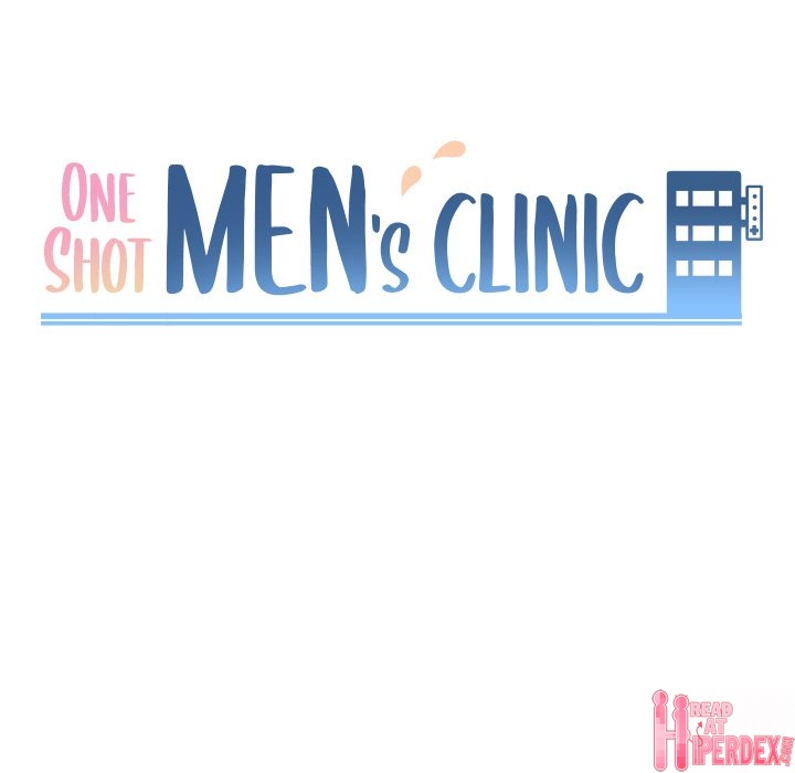 One Shot Men's Clinic Chapter 30 - Page 16