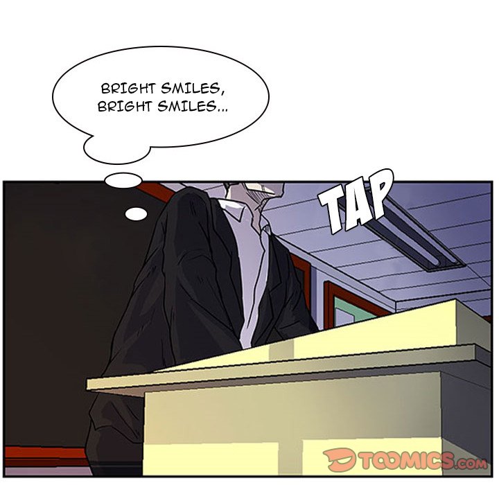 Tweener Chapter 12 - Page 84