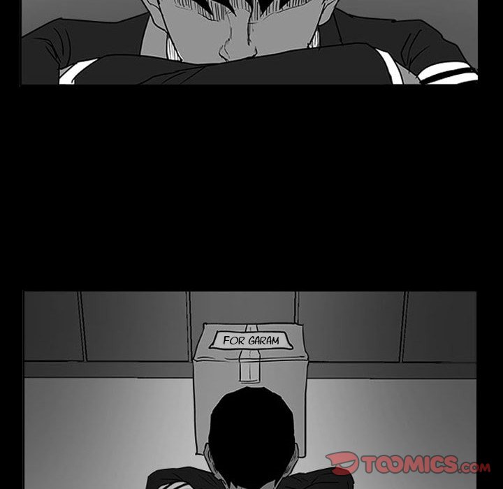 Tweener Chapter 14 - Page 78