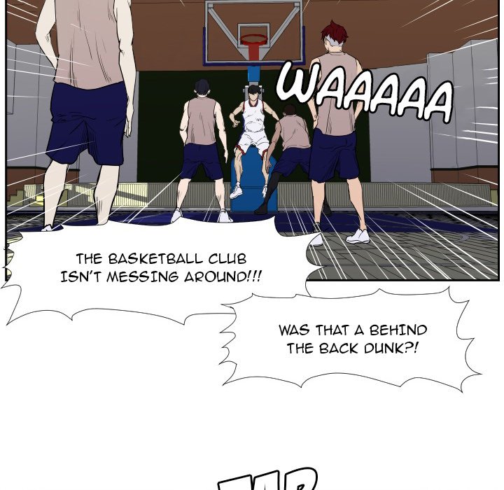 Tweener Chapter 32 - Page 47