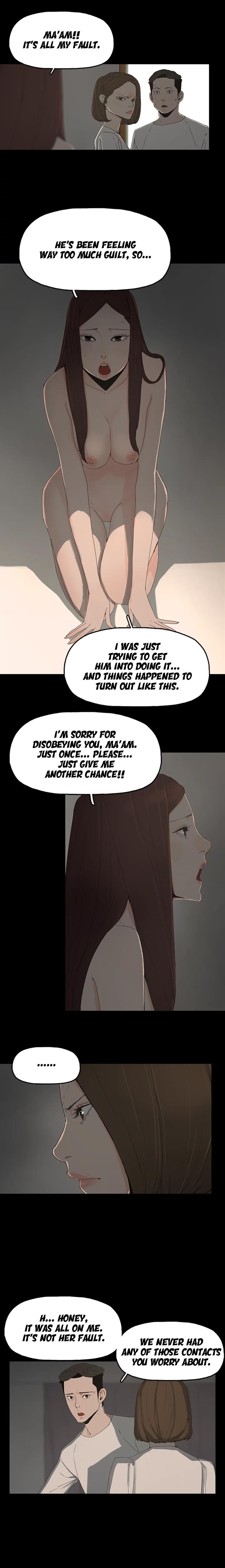 Surrogate Mother Chapter 15 - Page 6