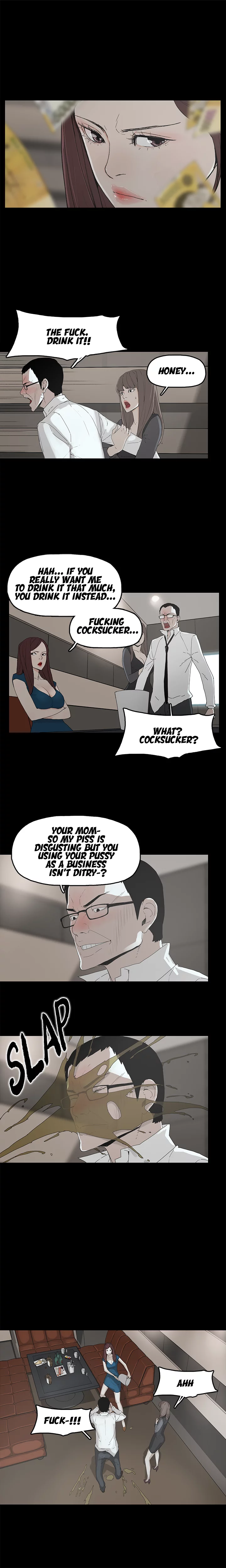 Surrogate Mother Chapter 2 - Page 4