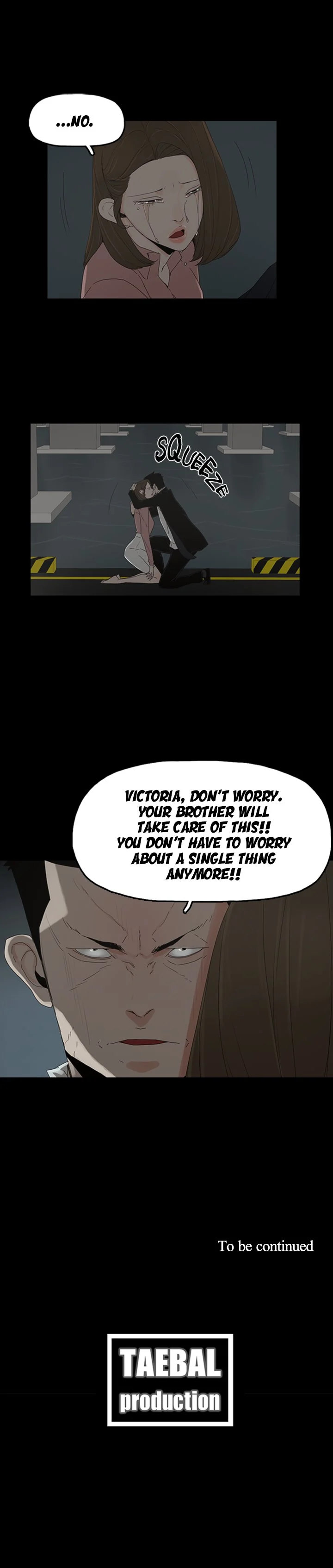 Surrogate Mother Chapter 48 - Page 15