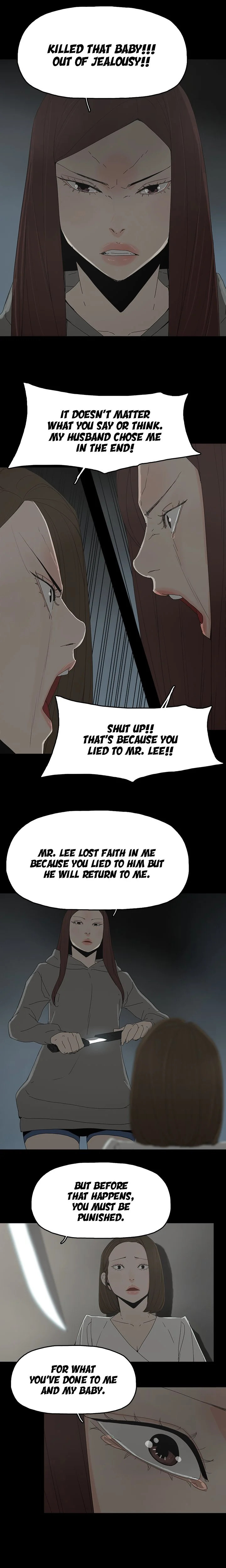 Surrogate Mother Chapter 51 - Page 15