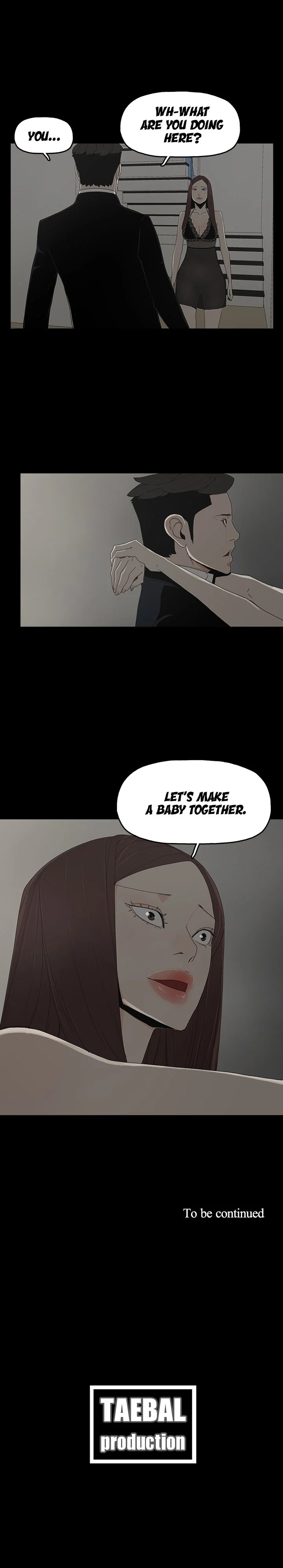 Surrogate Mother Chapter 51 - Page 17