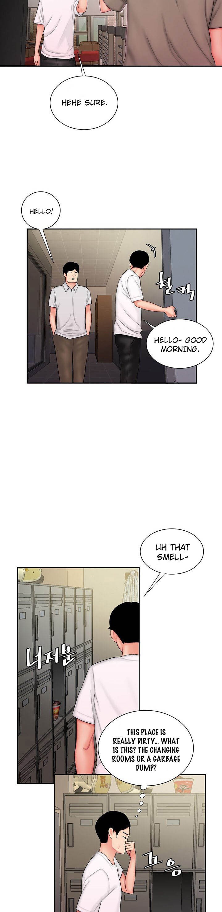 The Delivery Man Chapter 25 - Page 19