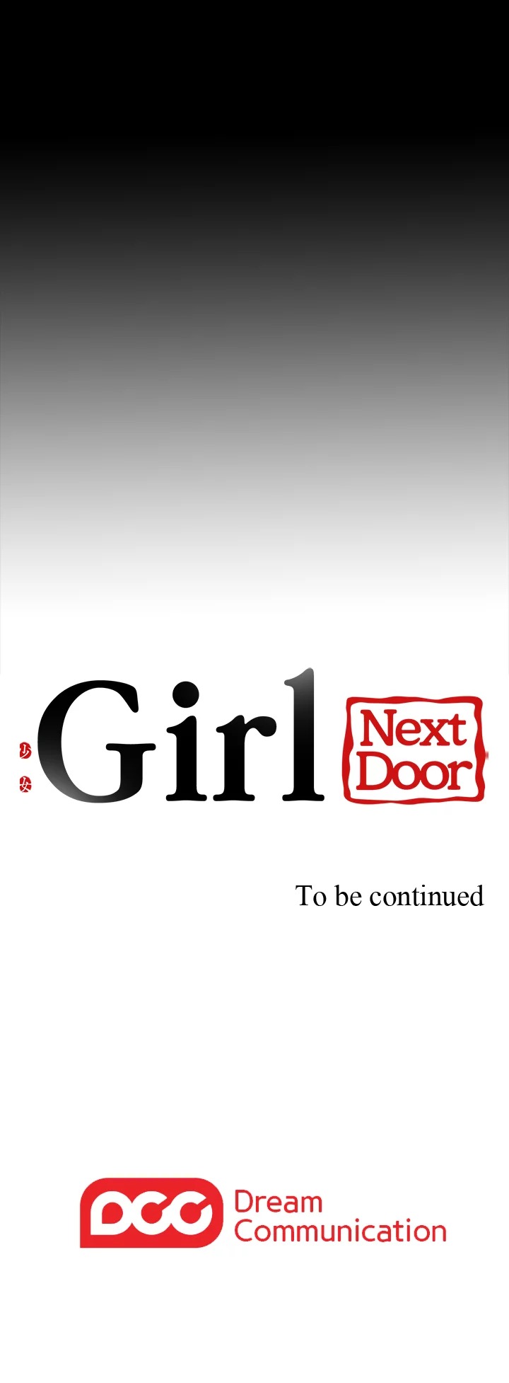 The Girl Next Door Chapter 105 - Page 13