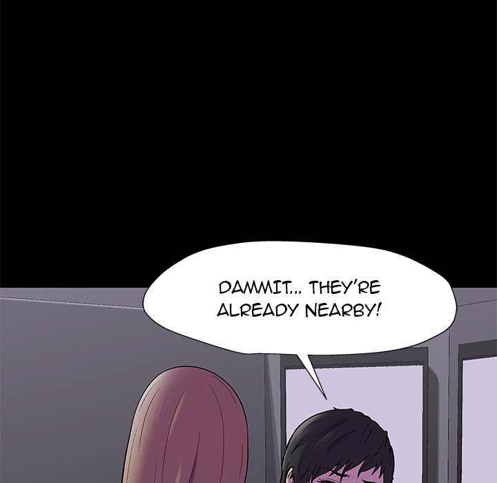 Project Utopia Chapter 175 - Page 7