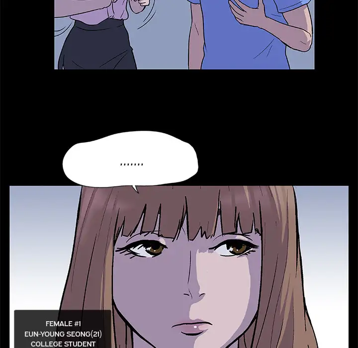 Project Utopia Chapter 2 - Page 15
