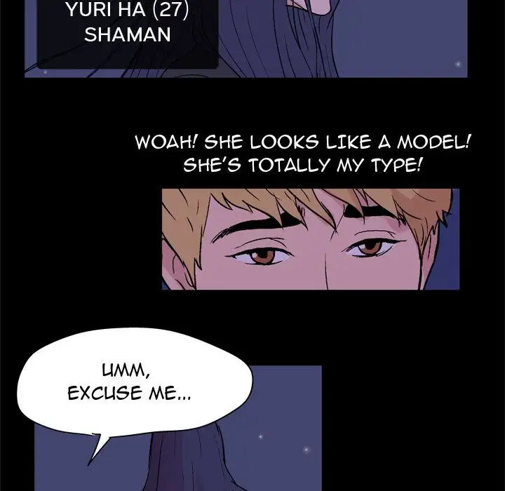 Project Utopia Chapter 51 - Page 61