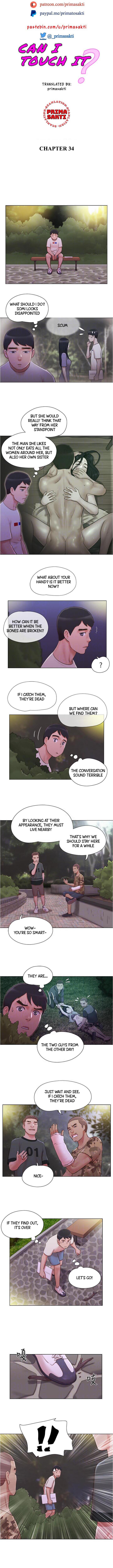 Can I Touch It? Chapter 34 - Page 2