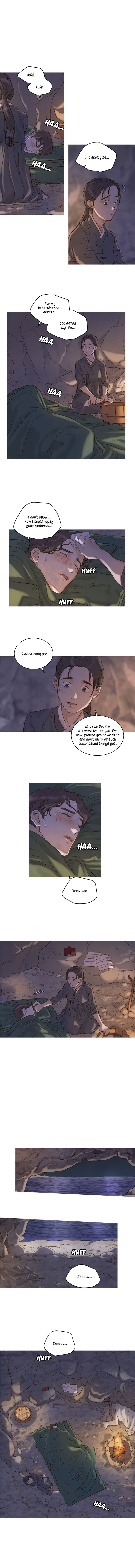 Gorae Byul – The Gyeongseong Mermaid Chapter 3 - Page 4