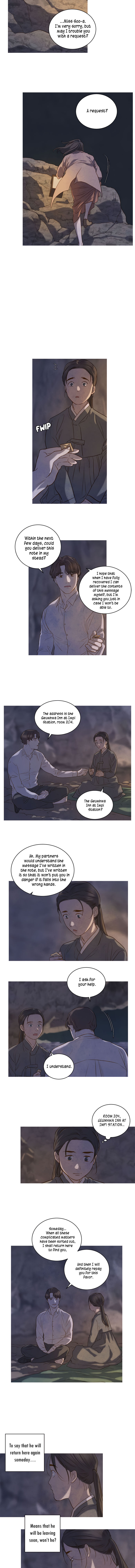 Gorae Byul – The Gyeongseong Mermaid Chapter 4 - Page 12