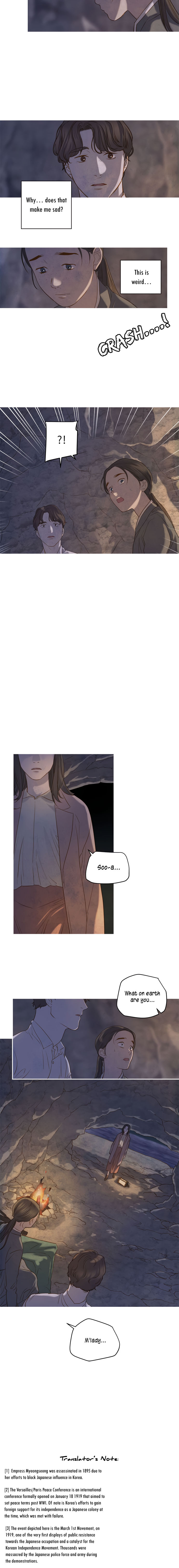 Gorae Byul – The Gyeongseong Mermaid Chapter 4 - Page 13