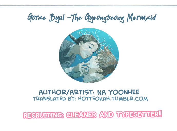 Gorae Byul – The Gyeongseong Mermaid Chapter 4 - Page 14
