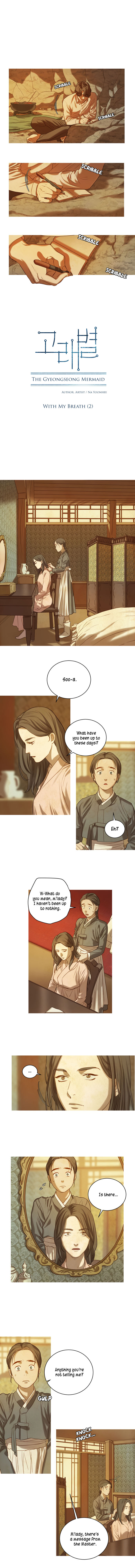 Gorae Byul – The Gyeongseong Mermaid Chapter 4 - Page 2
