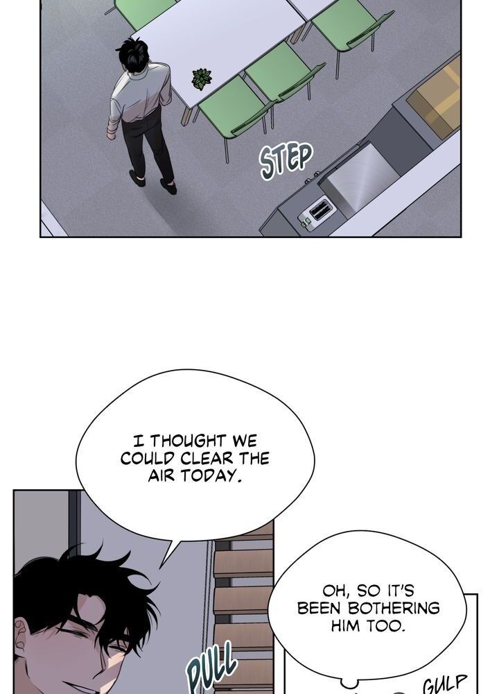 Sweet Dream Chapter 3 - Page 23