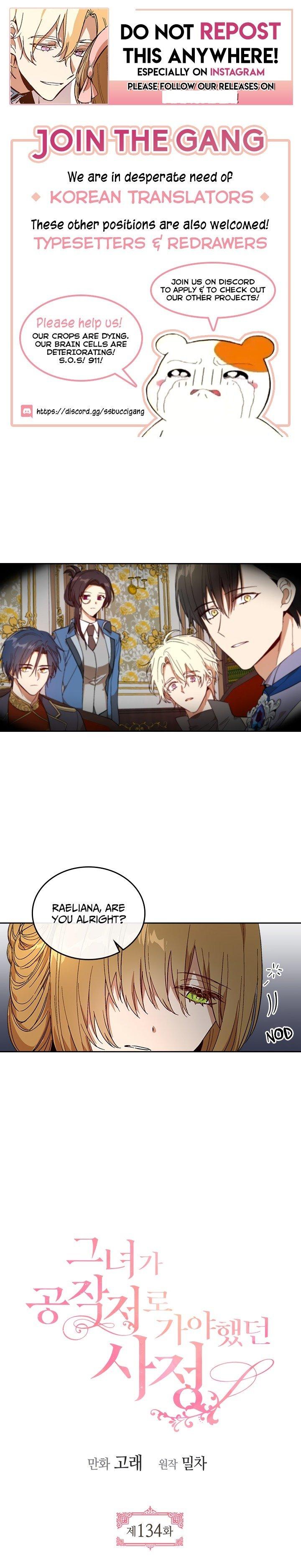 The Reason Why Raeliana Ended up at the Duke’s Mansion Chapter 134 - Page 1