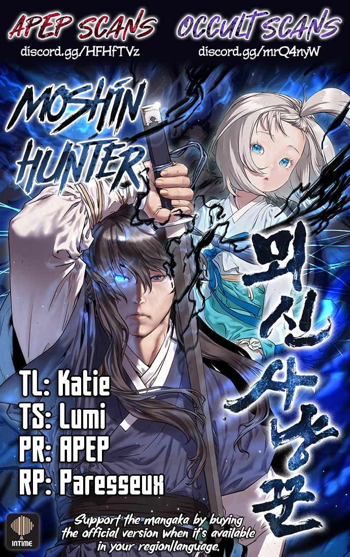 Moshin Hunter Chapter 3 - Page 1