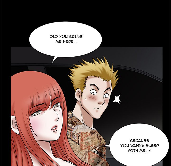 Unspeakable Chapter 29 - Page 72