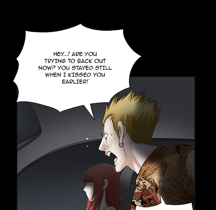 Unspeakable Chapter 29 - Page 74